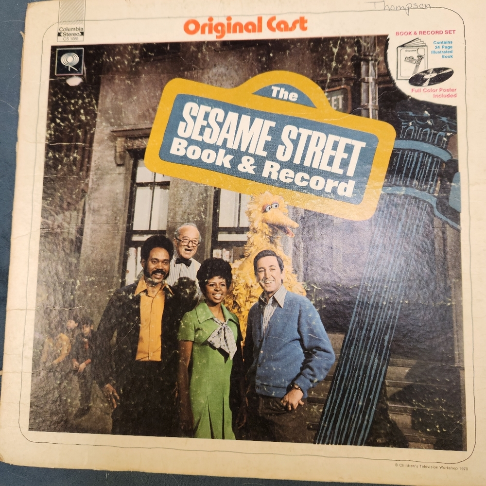 Sesame Street Vintage Vinyl